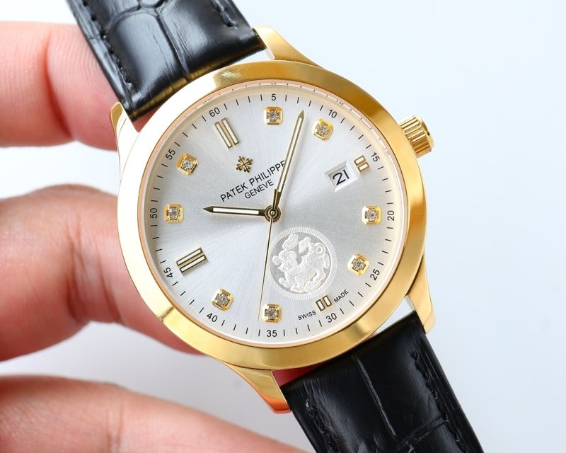 PATEK PHILIPPE